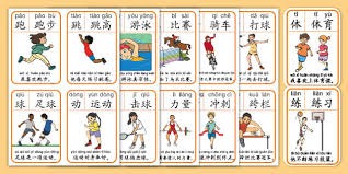 火箭120-96战胜篮网，杜兰特状态火热